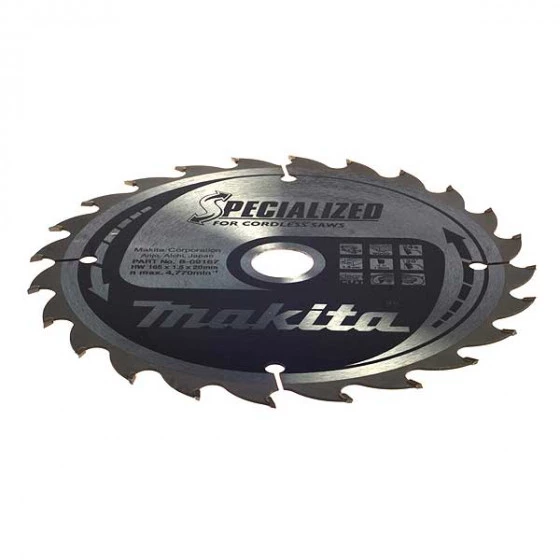 LAME SPÉCIALISÉE MAKITA B09232 SANS FIL DIAMÈTRE 165 40 DENTS 1 LAME SPÉCIALISÉE MAKITA B09232 SANS FIL DIAMÈTRE 165 40 DENTS