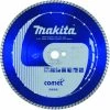 D.DIAM COMET300 TURBO MAKITA - B13041